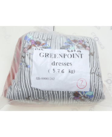 GREENPOINT dresses — лот №7