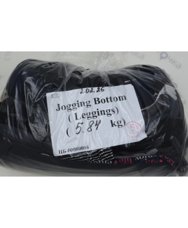 Jogging Bottom (Leggings) — лот №5