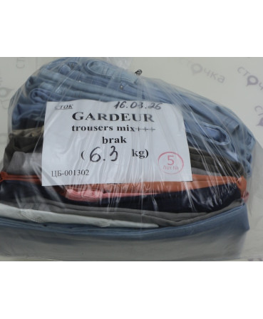 GARDEUR trousers mix +++ brak — лот №5