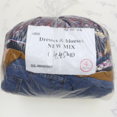 Dresses & bloses new mix — лот №4