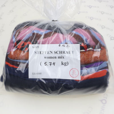 STEFFEN SCHRAUT — лот №8