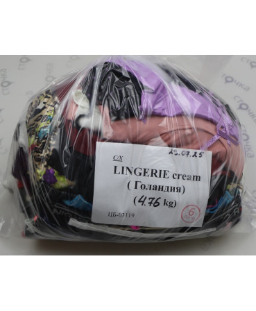 LINGERIА CREAM(Голландия) — лот №6