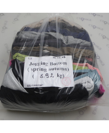 Jogging Bottom autumn spring — лот №4