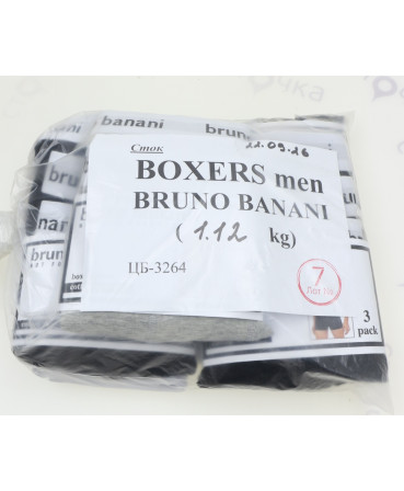 BOXERS men BRUNO BANANI  — лот №7
