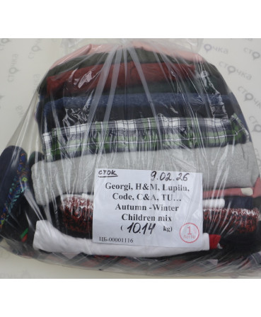 George,H&M,Lupilu,Code,C&A,TU...Autumn-Winter Children mix