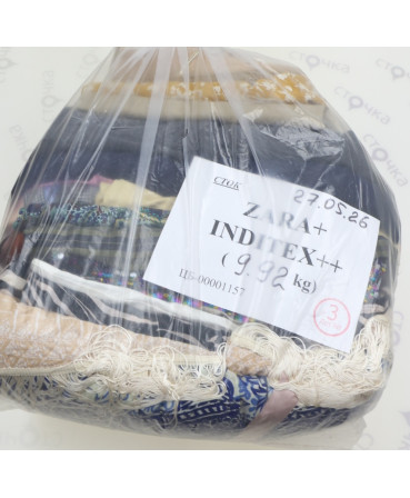 ZARA + INDITEX++ — лот №3
