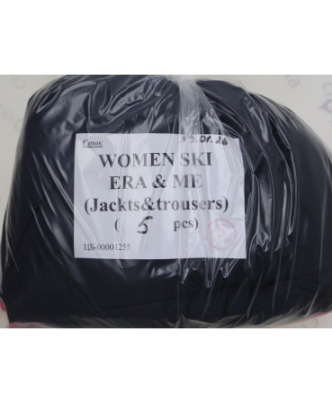 WOMEN SKI ERA&ME (jackts & trousers) — лот №5