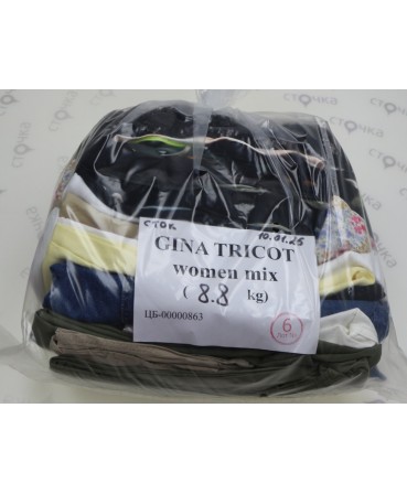 GINA TRICOT women mix — лот №6