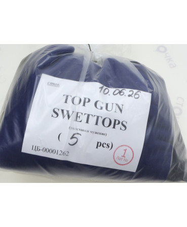 TOP GUN SWETTOPS — лот №1
