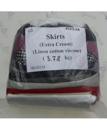 Skirts (Extra Cream) (Linen cotton viscose) — лот №4