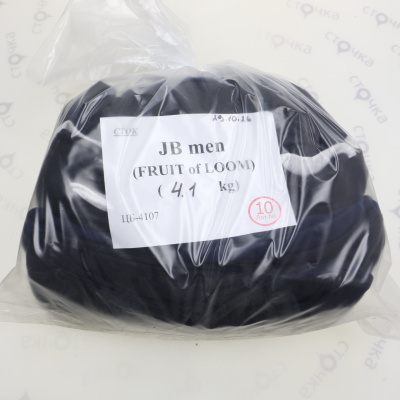 JB men (FRUIT of the LOOM) — лот №10