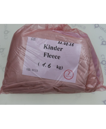Kinder Fleece — лот №7