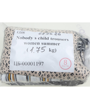Nobody s child trousers (women summer) — лот №8