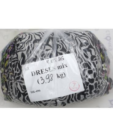 DRESSIS mix — лот №7
