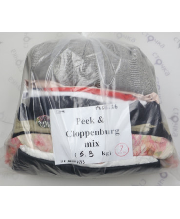 Peek & Cloppenburg mix  — лот №7