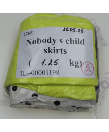 Nobody s child skirts  — лот №6