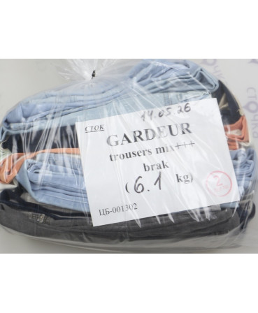 GARDEUR trousers mix +++ brak — лот №2