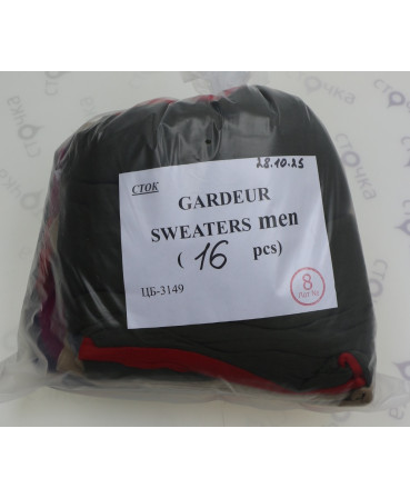GARDEUR SWEATERS men women — лот №8
