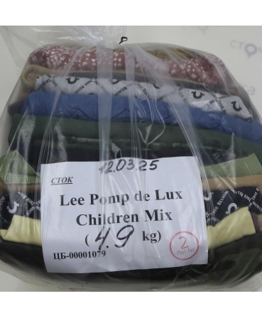 Lee, Pomp de Lux Children mix — лот №2