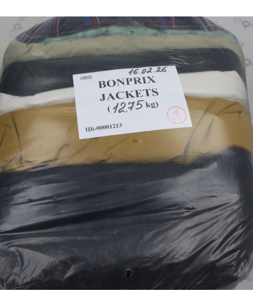 BONPRIX JACKETS mix — лот №4