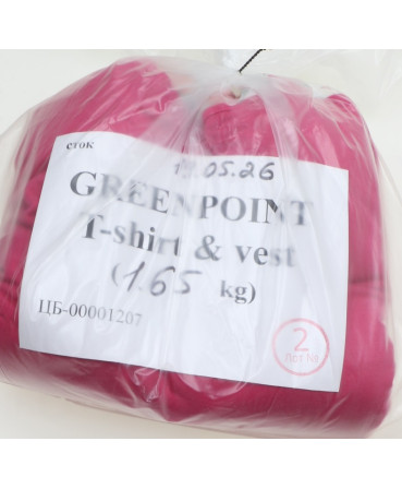 GREENPOINT  t-shirt & vest — лот №2