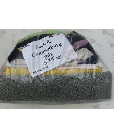 Peek & Cloppenburg mix
