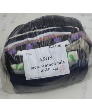 ASOS men,women mix — лот №3