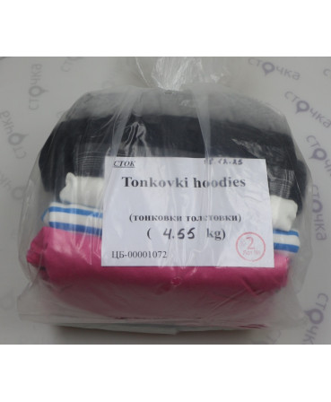 Tonkovki hoodies (тонковки,толстовки) — лот №2