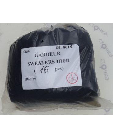 GARDEUR SWEATERS men
