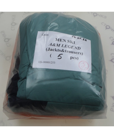 MEN SKI A&M LEGEND (Jackts&trousers) — лот №5
