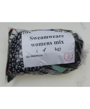 Sweamweare womens  mix — лот №3