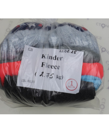 Kinder Fleece — лот №1