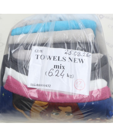Towels new mix — лот №7