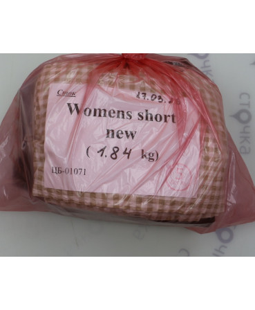 Womens short new  — лот №5