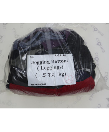 Jogging Bottom (Leggings) — лот №1