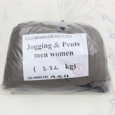 Jogging & Pents men women — лот №9