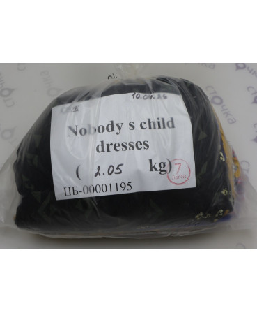 Nobody s child dresses — лот №7