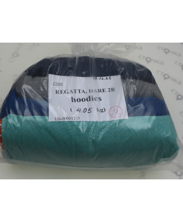 REGATTA  DARE 2B hoodies — лот №6