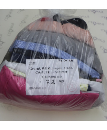 George,H&M,Lupilu,Code,C&A,TU...Sammer Children mix — лот №3