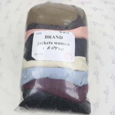 BRAND Jackets women — лот №2
