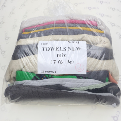 Towels new mix — лот №1
