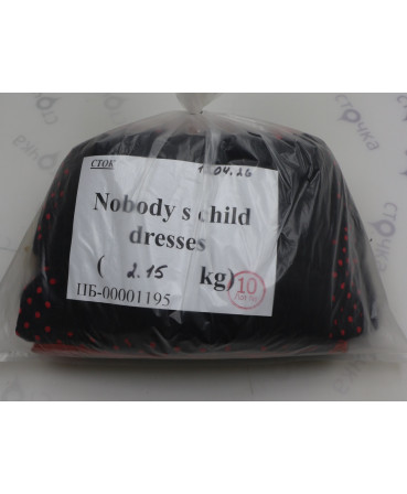 Nobody s child dresses — лот №10