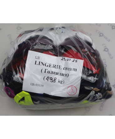 LINGERIА CREAM(Голландия) — лот №5