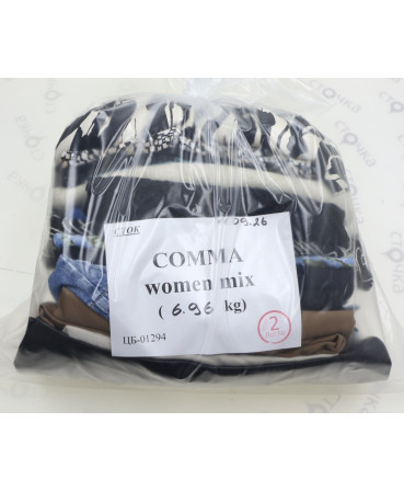 COMMA DEMI mix — лот №2