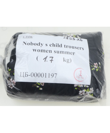 Nobody s child trousers (women summer) — лот №1