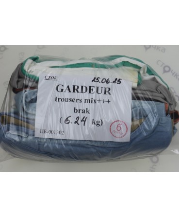 GARDEUR trousers mix +++ brak — лот №6
