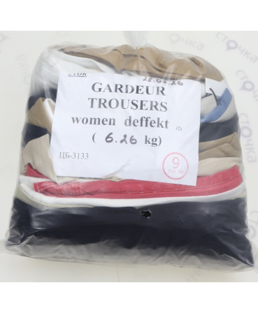 GARDEUR trousers women  — лот №9