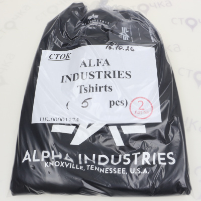 Tshirts ALFA INDUSTRIES — лот №2