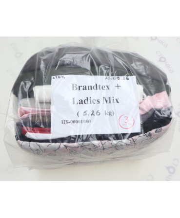 BRАNDETEX  Ladies +XL — лот №3