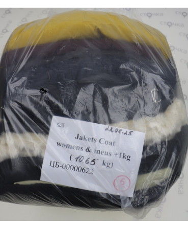 JACKETS  coat Womens & Mens +1gr — лот №6